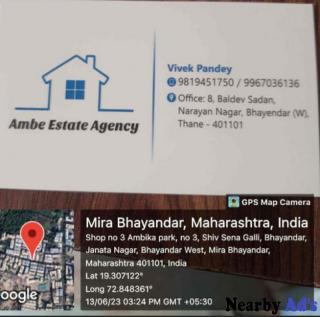 Ambe Enterprises in Bhayandar West, Thane