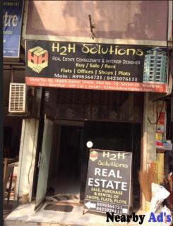 H2h Solutions in Kharghar Sector 20, Navi Mumbai