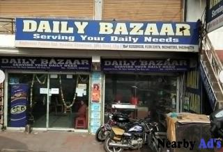 Daily Bazar