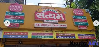 Satyam Foods in Ambawadi, Ahmedabad