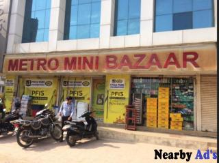 Mr Metro Mini Bajar in Gota Road, Ahmedabad