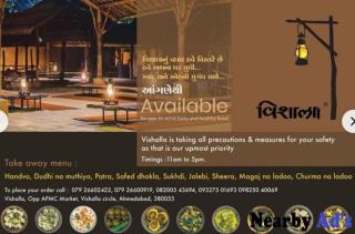 Vishalla Restaurant in Vasna, Ahmedabad