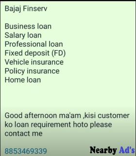 Loan And Insurance