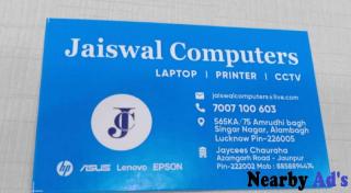 Jaiswal Computers in Alambagh, Lucknow