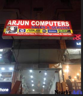 Arjun Computers in Indira Nagar Lucknow, Lucknow