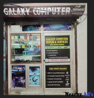 Galaxy Computer in Aliganj, Lucknow