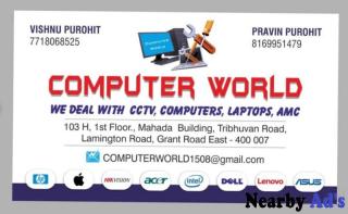 Computer World in Grant Road, Mumbai