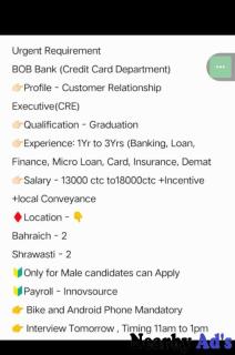 Urgent requirement for candidates