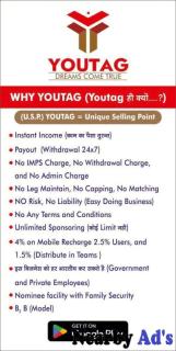 Youtag Business Work from home