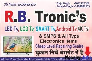 Smart led lcd Android tv repair reasonable price facilities door to door