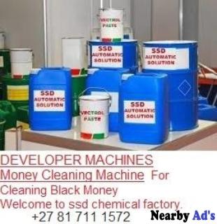 Liquid SSD Chemical Solution+27 81 711 1572