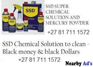 Get your notes cleaned or to get orders of black notes+27 81 711 1572