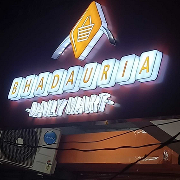 Bhadauria Daily Mart